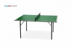 Мини теннисный стол Junior green для самых маленьких любителей настольного тенниса 6012-1 s-dostavka - магазин СпортДоставка. Спортивные товары интернет магазин в Благовещенске 