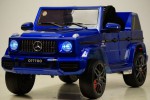 Детский электромобиль Mercedes-AMG G63 O777OO синий глянец - магазин СпортДоставка. Спортивные товары интернет магазин в Благовещенске 