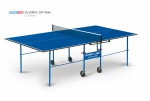 Теннисный стол для помещения swat Olympic Optima blue компактный для небольших помещений 6023-2 s-dostavka - магазин СпортДоставка. Спортивные товары интернет магазин в Благовещенске 