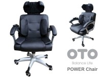 Офисное эргономичное массажное кресло OTO Power Chair PC-800 - магазин СпортДоставка. Спортивные товары интернет магазин в Благовещенске 