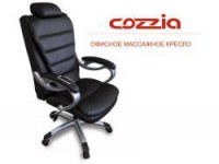 Офисное массажное кресло OGAWA COZZIA OO7328H черное - магазин СпортДоставка. Спортивные товары интернет магазин в Благовещенске 